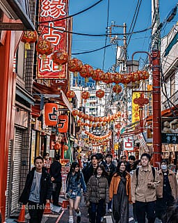 Japan - een bijzondere kennismaking