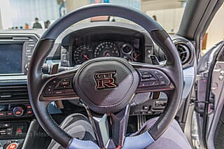 Japan - een bijzondere kennismaking