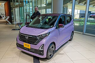 Japan - een bijzondere kennismaking