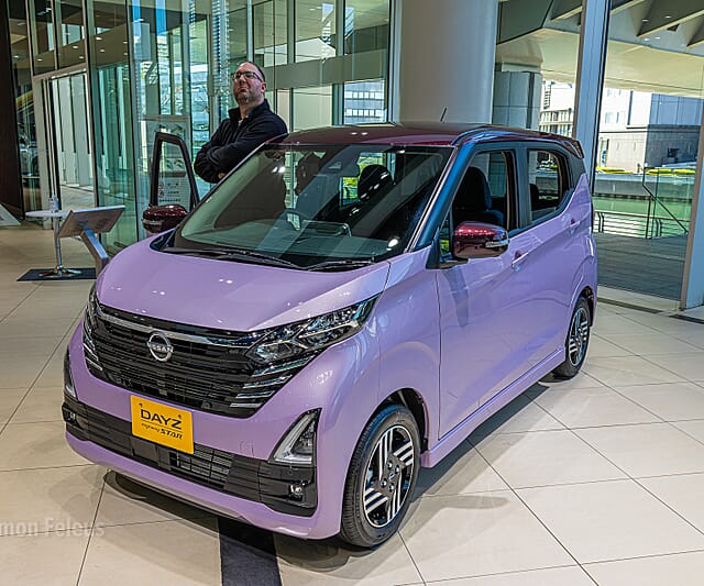 Japan - een bijzondere kennismaking