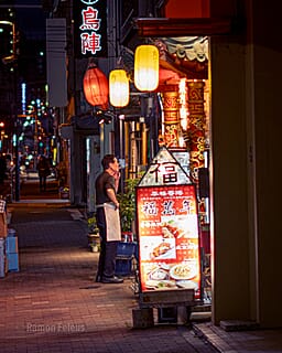 Japan - een bijzondere kennismaking