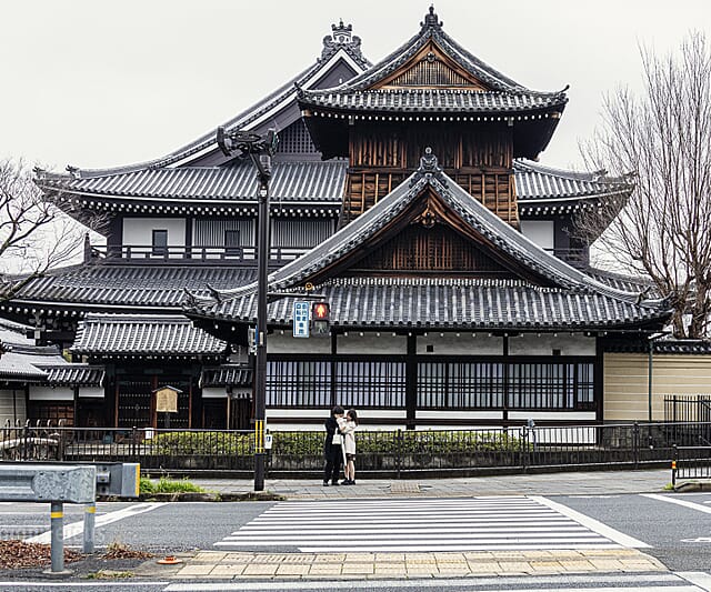 Japan - een bijzondere kennismaking