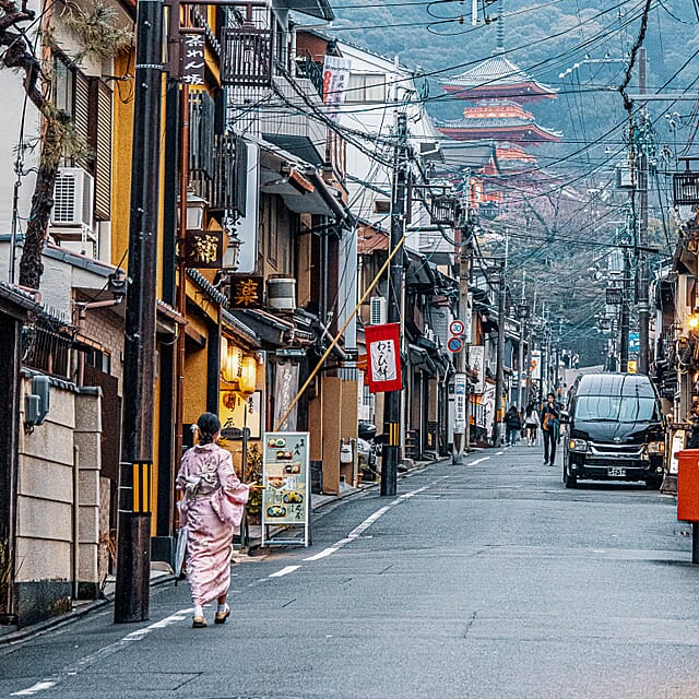 Japan - een bijzondere kennismaking