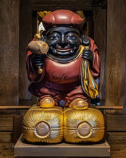 Japan - een bijzondere kennismaking