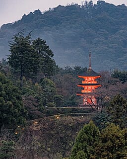 Japan - een bijzondere kennismaking