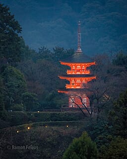 Japan - een bijzondere kennismaking