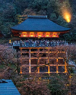 Japan - een bijzondere kennismaking