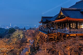 Japan - een bijzondere kennismaking