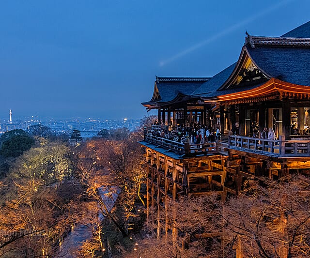 Japan - een bijzondere kennismaking