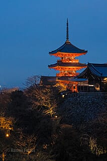 Japan - een bijzondere kennismaking