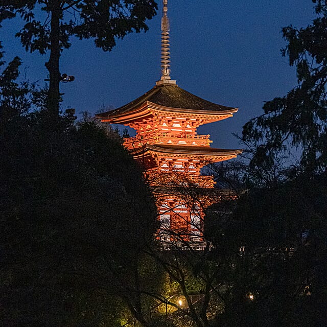Japan - een bijzondere kennismaking