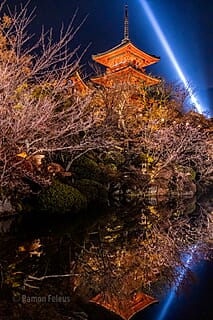 Japan - een bijzondere kennismaking