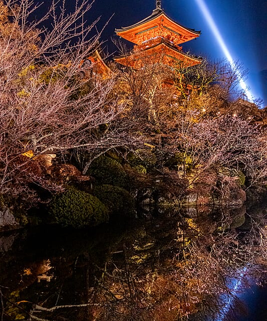 Japan - een bijzondere kennismaking