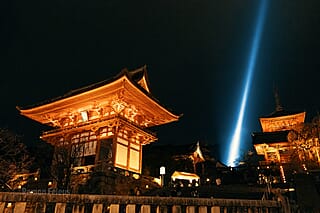 Japan - een bijzondere kennismaking