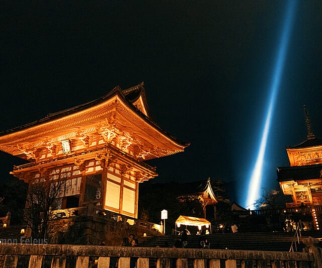 Japan - een bijzondere kennismaking