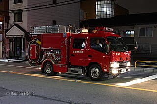 Japan - een bijzondere kennismaking