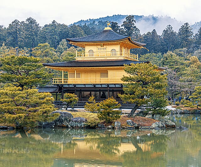 Japan - een bijzondere kennismaking