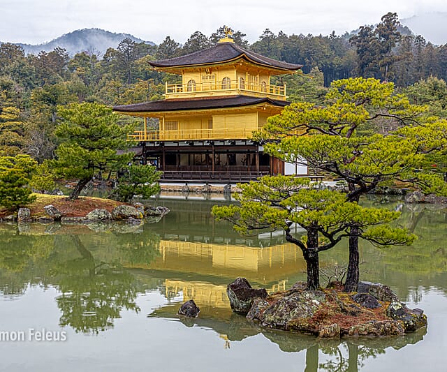 Japan - een bijzondere kennismaking