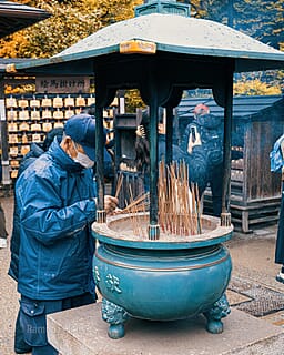 Japan - een bijzondere kennismaking
