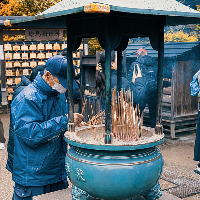 Japan - een bijzondere kennismaking