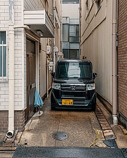 Japan - een bijzondere kennismaking