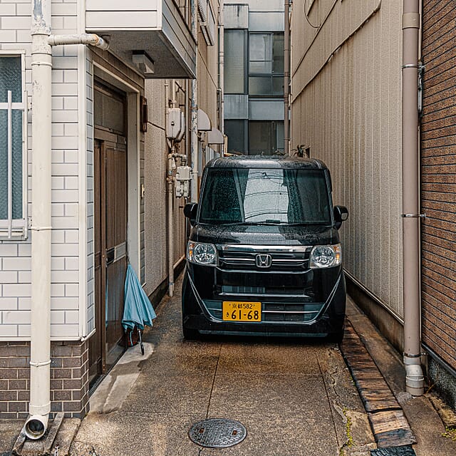 Japan - een bijzondere kennismaking