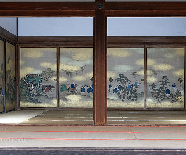 Japan - een bijzondere kennismaking