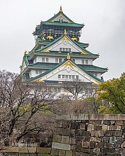 Japan - een bijzondere kennismaking