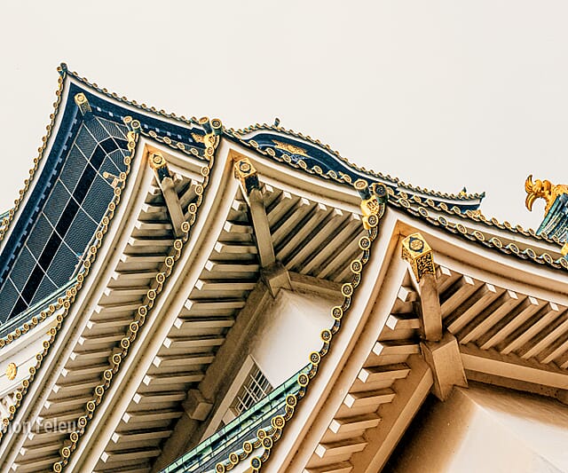 Japan - een bijzondere kennismaking