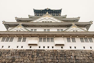 Japan - een bijzondere kennismaking