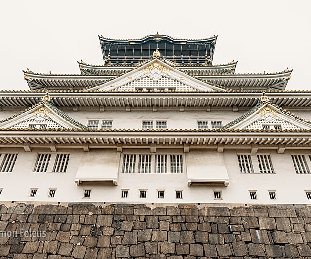 Japan - een bijzondere kennismaking