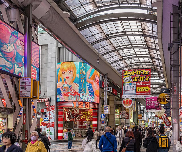 Japan - een bijzondere kennismaking