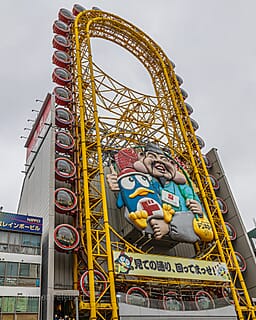 Japan - een bijzondere kennismaking