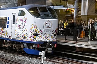 Japan - een bijzondere kennismaking