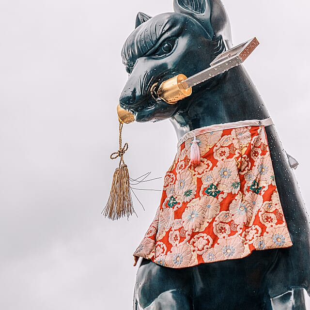 Japan - een bijzondere kennismaking