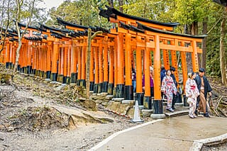 Japan - een bijzondere kennismaking