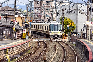 Japan - een bijzondere kennismaking