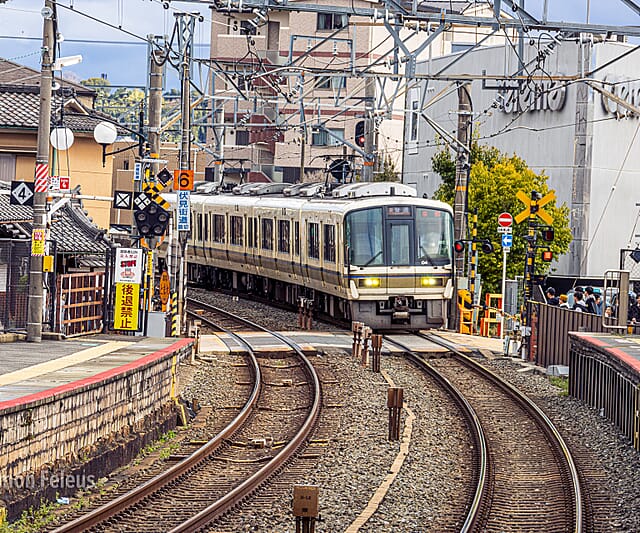 Japan - een bijzondere kennismaking