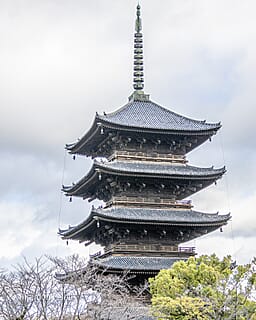 Japan - een bijzondere kennismaking