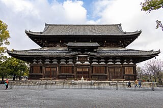 Japan - een bijzondere kennismaking