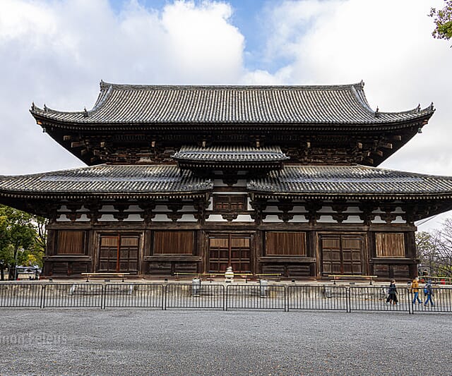 Japan - een bijzondere kennismaking