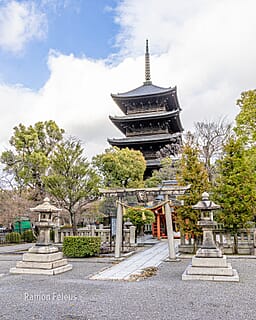 Japan - een bijzondere kennismaking