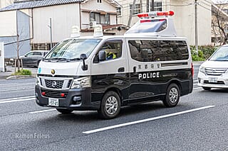 Japan - een bijzondere kennismaking