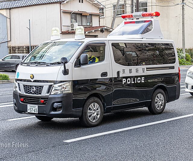 Japan - een bijzondere kennismaking