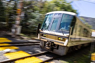 Japan - een bijzondere kennismaking