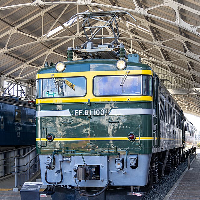 Japan - een bijzondere kennismaking