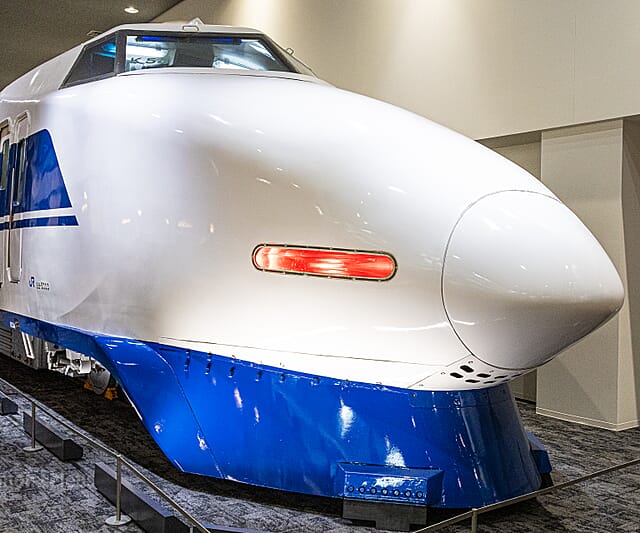 Japan - een bijzondere kennismaking