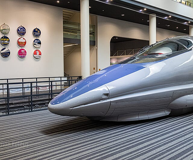 Japan - een bijzondere kennismaking