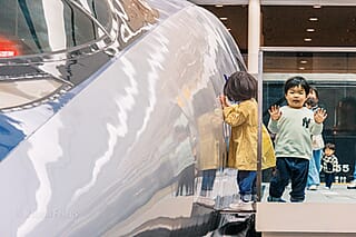 Japan - een bijzondere kennismaking