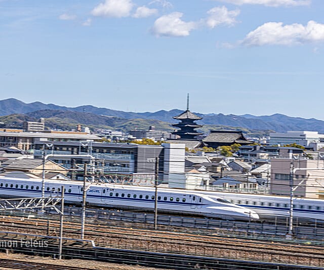 Japan - een bijzondere kennismaking